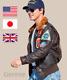 Veste De Pilote En Cuir Véritable Bomber G1 Top Gun Tom Cruise Maverick Pour Hommes